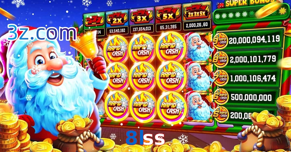 8lss.com