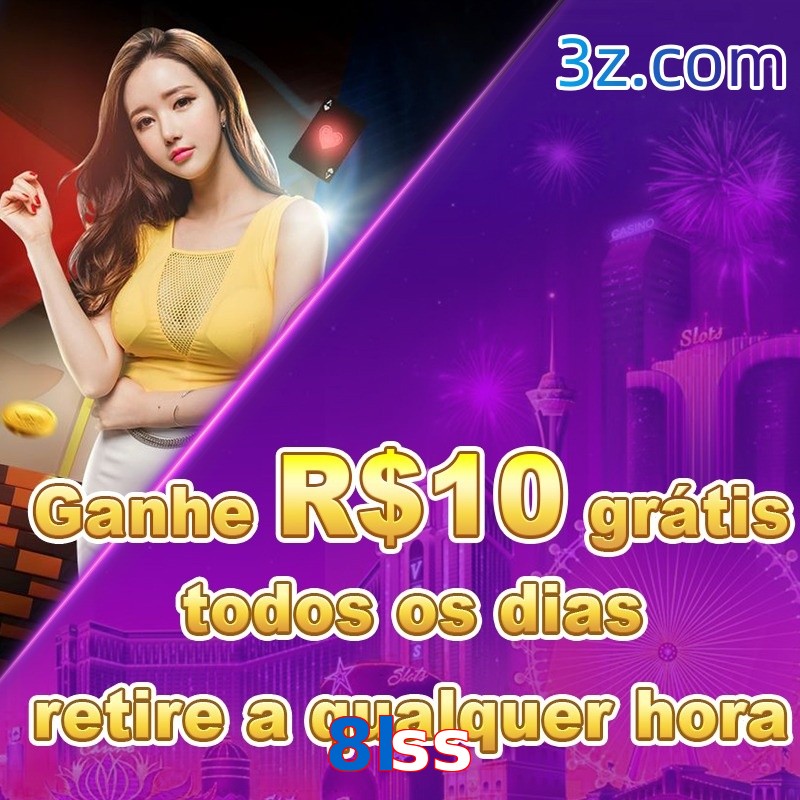 8lss.com